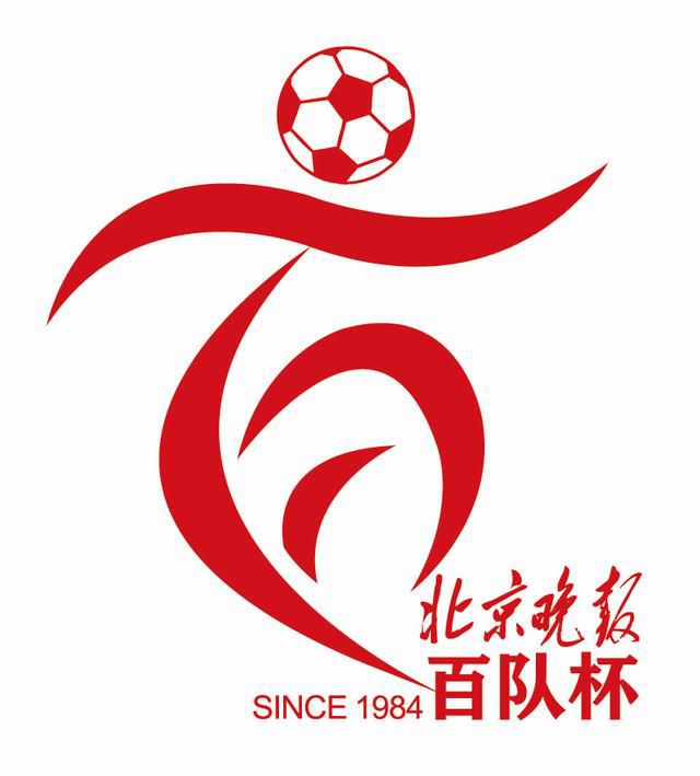 随后的四川话台词配音环节中，赵霁、龟爷分别用四川话说台词;在这个世界上不想认命就拼了这条命、;你就是那个翻天覆地掀动四海不可一世的哪吒，反差萌式的配音演绎引全场爆笑